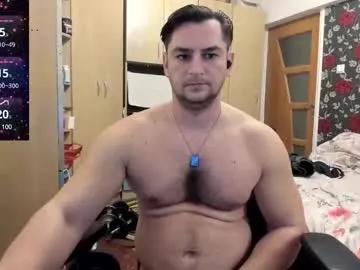 michaelragnar90 from Chaturbate is Freechat