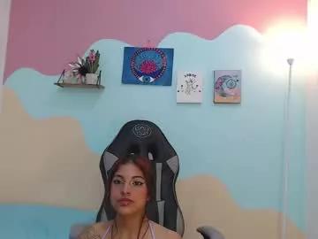 miss_akemi from Chaturbate is Freechat