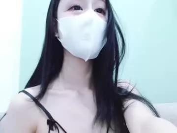 miyukichan18 from Chaturbate is Freechat