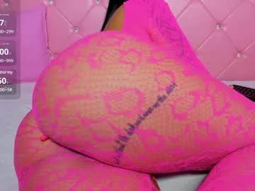 naughtycleo from Chaturbate is Freechat