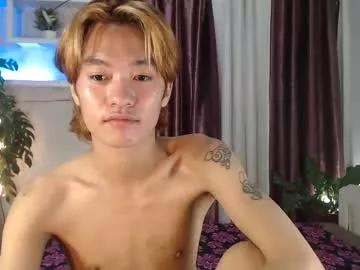 nick_cummer from Chaturbate is Freechat
