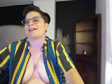 noah_dan from Chaturbate is Freechat