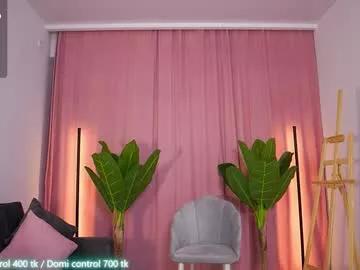 pina_coladas model from Chaturbate