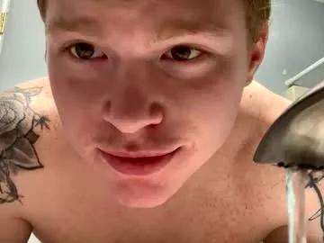 prettybabyboi from Chaturbate is Freechat