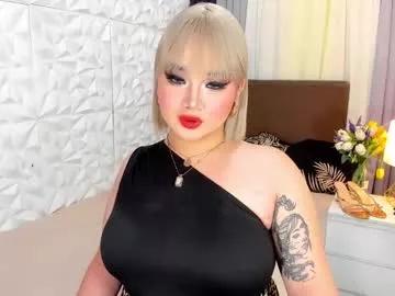 princesshugecummer from Chaturbate is Freechat