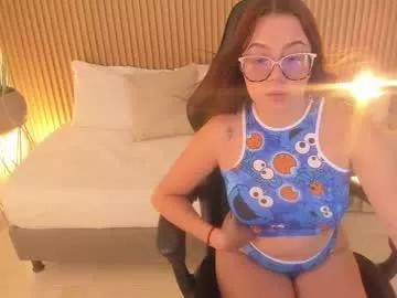 salome_santos from Chaturbate is Freechat