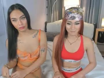 sexygoddessjade from Chaturbate is Freechat