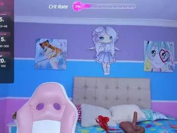 siren_juliet_ from Chaturbate is Freechat