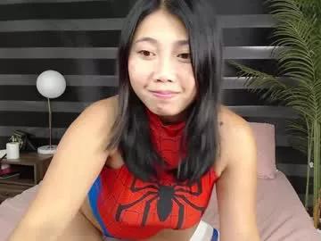 skytime96 model from Chaturbate