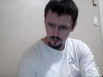 snowskate111 from Chaturbate is Freechat