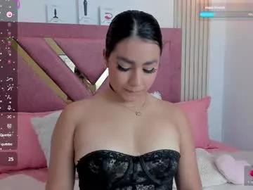 sofia_rios1 from Chaturbate is Private