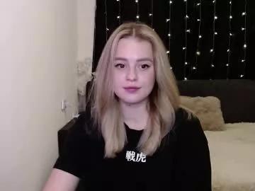 sofia_rosemary from Chaturbate is Freechat