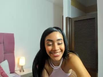 sophiacutte from Chaturbate is Freechat