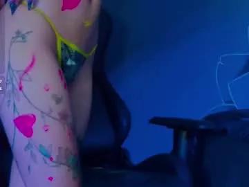 sophiee_petit from Chaturbate is Freechat