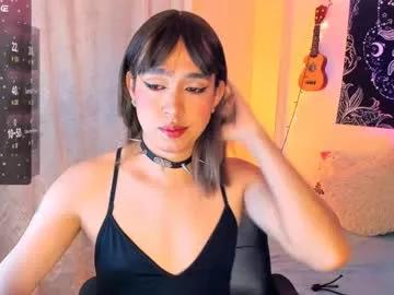 sophiemarshall_ from Chaturbate is Freechat