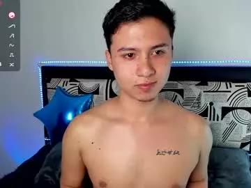 tayler_james9 from Chaturbate is Freechat