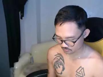 thefriskyasian from Chaturbate is Freechat