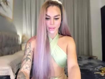 therealqueenkylie from Chaturbate is Freechat