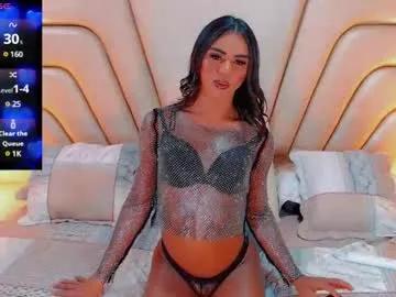 Girls and cam to cam: Watch as these sophisticated entertainers uncover their stunning costumes and curvaceous curves online!