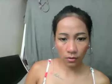 tinyasian911718 from Chaturbate is Freechat