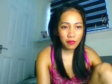 tinyasian911718 from Chaturbate is Freechat