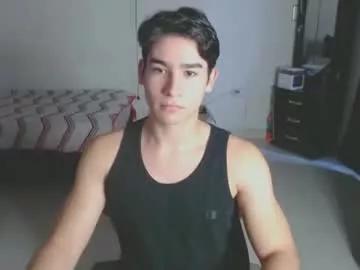tomycute from Chaturbate is Freechat