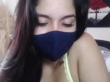 umarany from Chaturbate is Freechat