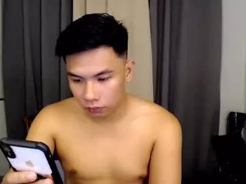 urasian_hardcockxx from Chaturbate is Freechat