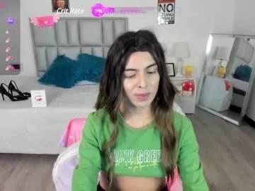 valentina_ceretti from Chaturbate is Freechat