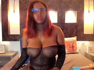venusshine1 from Chaturbate is Freechat