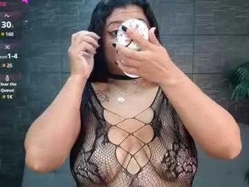 victoria_smit1 from Chaturbate is Freechat