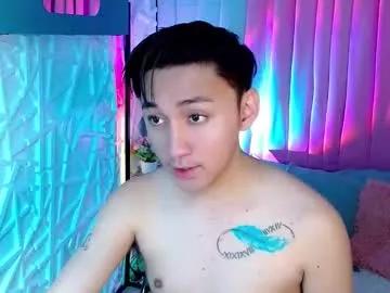 xasianprince4youx from Chaturbate is Freechat