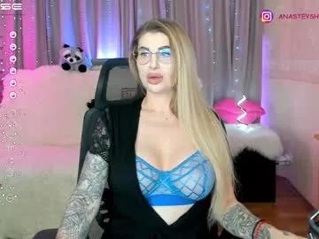 your_wild_amazon_forever from Chaturbate is Freechat