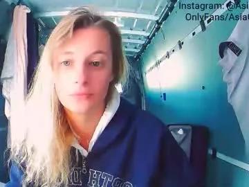 yoursecretgirlfriend963 from Chaturbate is Freechat