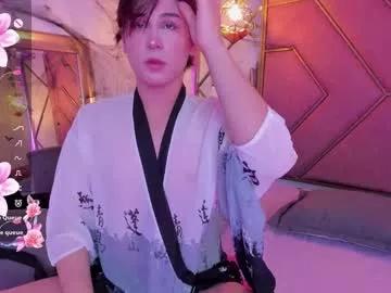 yuri_stars from Chaturbate is Freechat