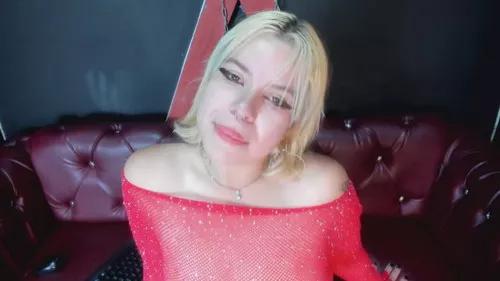 meganfire from Cherry is Freechat