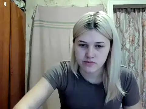 lina_kisss from StripChat is Freechat