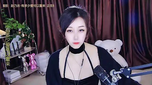 xiaoya666--baby from StripChat is Freechat